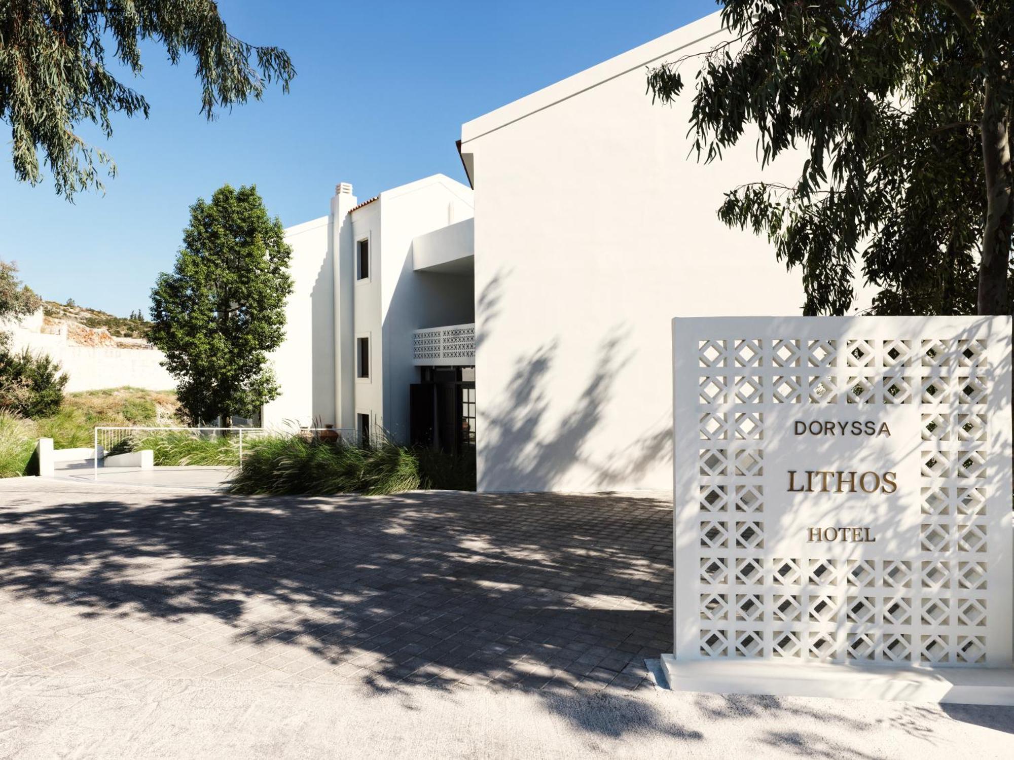 Doryssa Lithos Hotel Питагорио Екстериор снимка